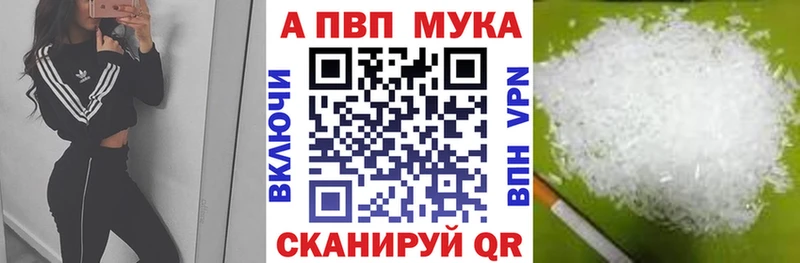 гидра рабочий сайт  магазин    Тара  A PVP СК КРИС 