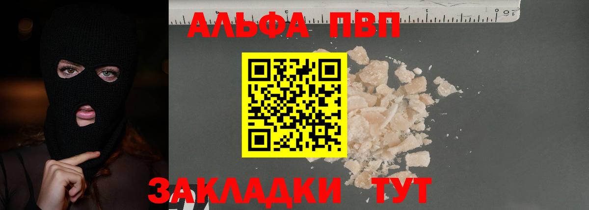 Тара  ГЕРОИН  Марихуана  Меф МЯУ МЯУ   АМФ кристаллы  Мефедрон кристаллы  ГАШ  Cocaine 
