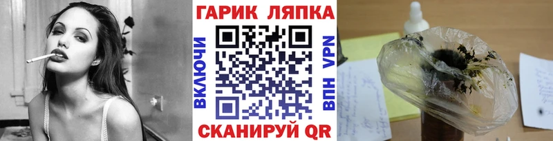 KRAKEN ТОР  Тара  Гашиш убойный 