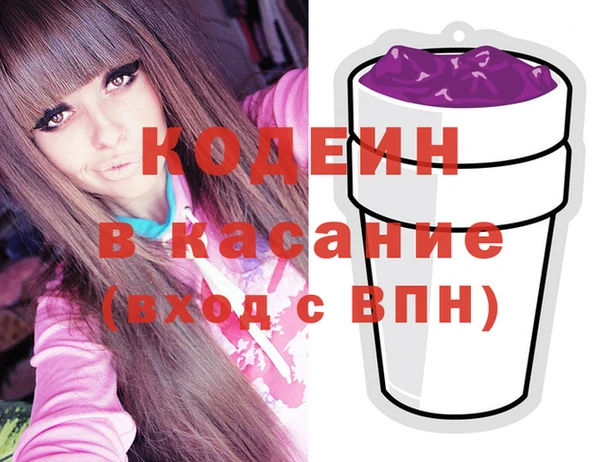 a pvp Осинники