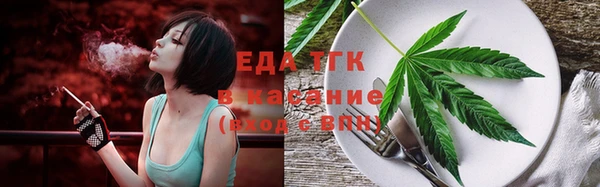 a pvp Осинники