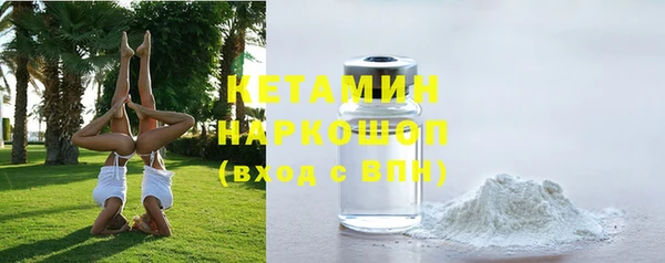 гидра Остров
