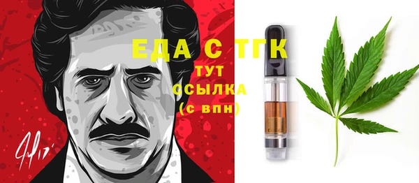 a pvp Осинники