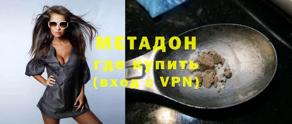 гидра Остров