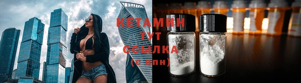 гидра Остров
