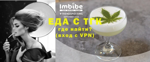 mdma Осташков