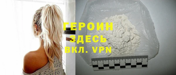 гидра Остров
