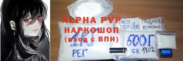 гидра Остров