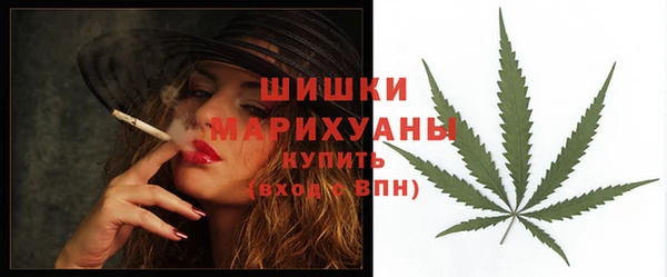 гидра Остров