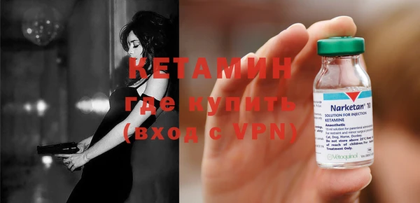 a pvp Осинники