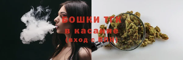 mdma Осташков
