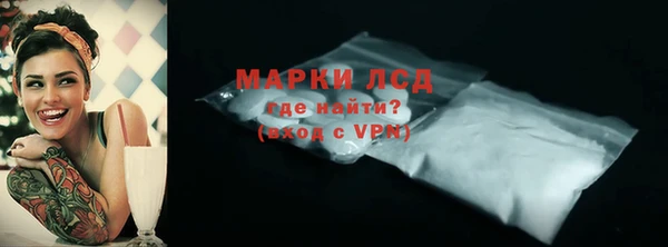 a pvp Осинники