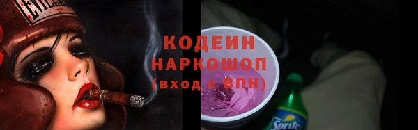 гидра Остров
