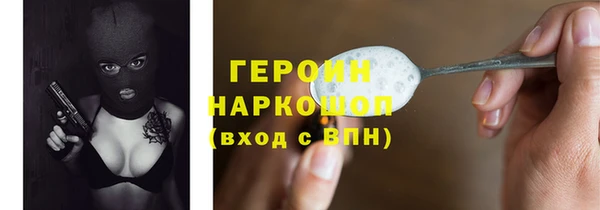 гидра Остров