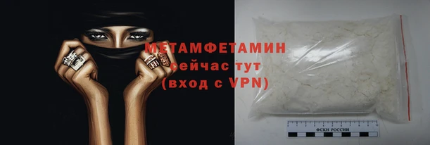 mdma Осташков