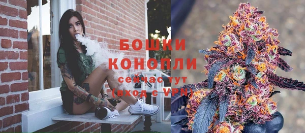гидра Остров
