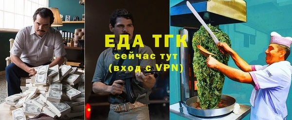 a pvp Осинники