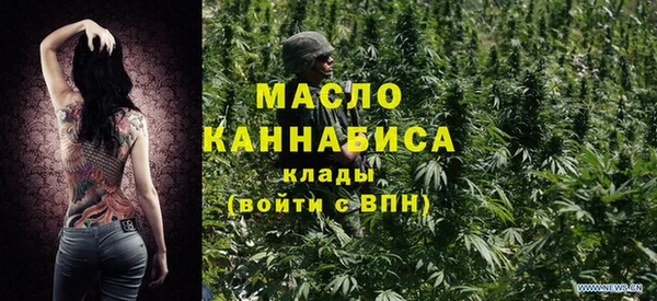 a pvp Осинники