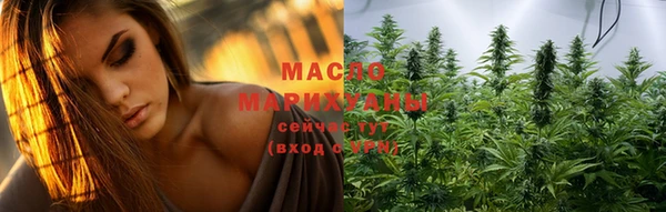 марки lsd Нязепетровск