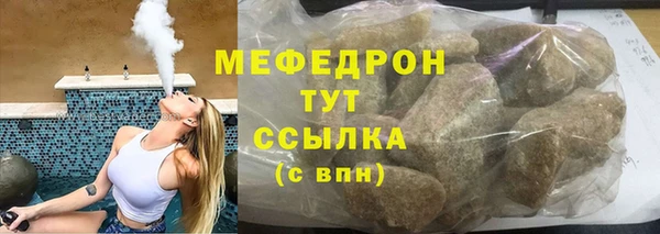 гидра Остров