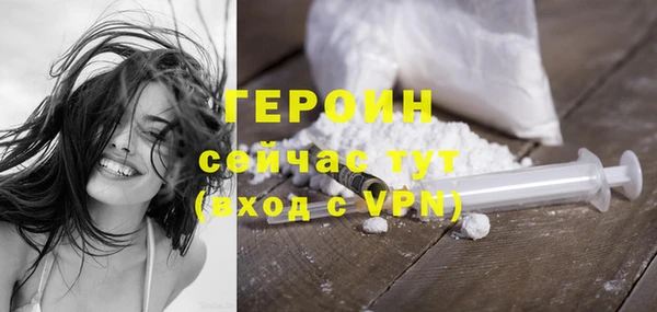 a pvp Осинники
