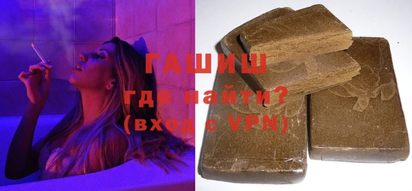 mdma Осташков
