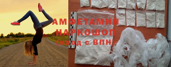 гидра Остров