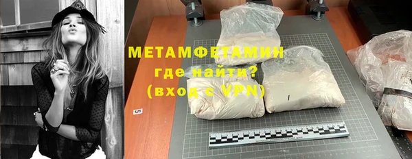 a pvp Осинники