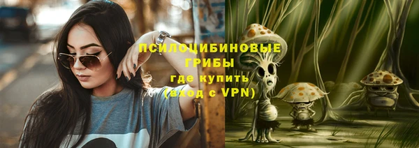 mdma Осташков
