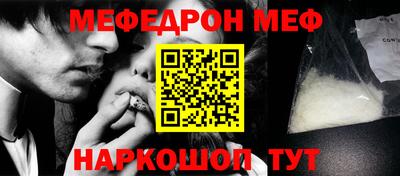 МДПВ Заволжье