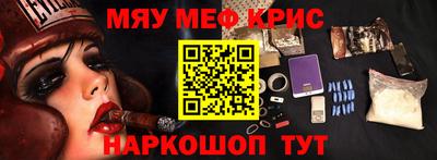 каннабис Заводоуковск