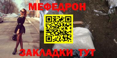 МДПВ Заволжье