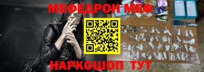 круглые Волжск