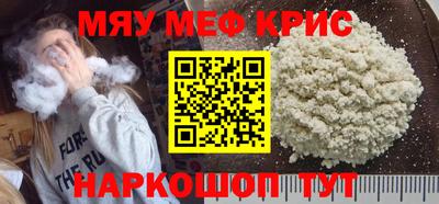 МДПВ Заволжье