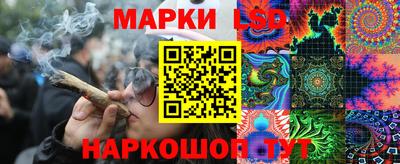 круглые Волжск