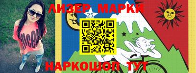 круглые Волжск