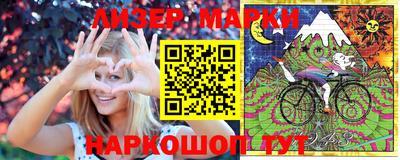 метамфетамин Волжский