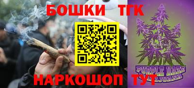 круглые Волжск