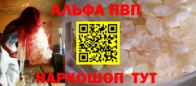 МДПВ Заволжье