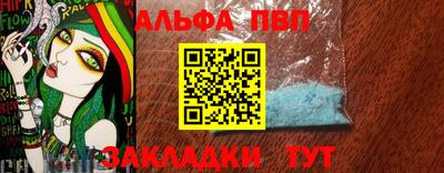 МДПВ Заволжье