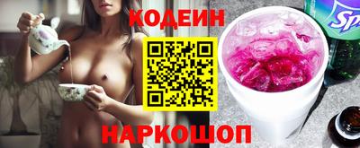 каннабис Заводоуковск