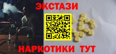 МДПВ Заволжье