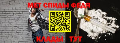 прущие грибы Волгодонск