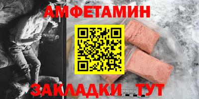 каннабис Заводоуковск