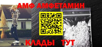 каннабис Заводоуковск