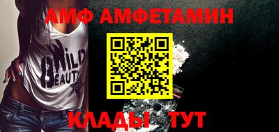 МДПВ Заволжье