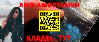 МДПВ Заволжье