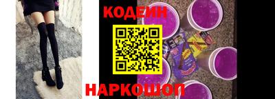 каннабис Заводоуковск