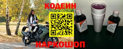 круглые Волжск