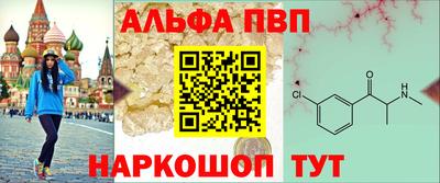 МДПВ Заволжье